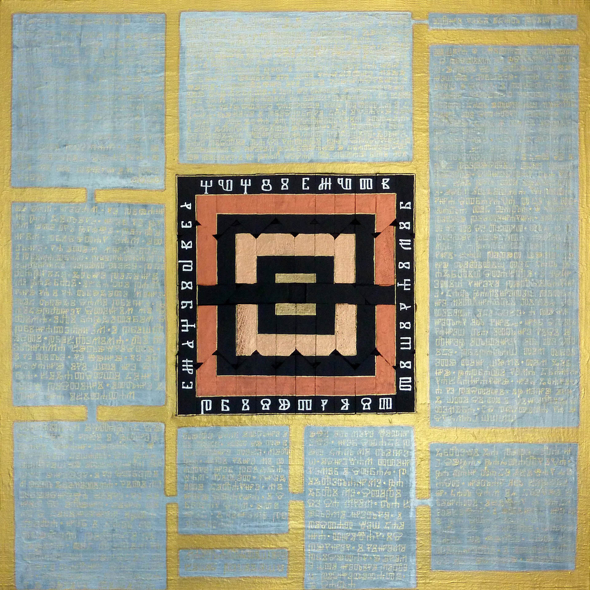 Boris Pecigoš Glagoljicka mandala tišine akril na platnu 60 x 60 cm